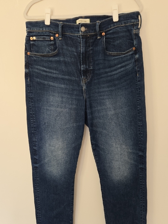 American Eagle Outfitters Denim - AE77 Dark Blue Mom Jean Normcore Minimalist Size 12